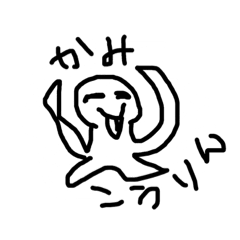 [LINEスタンプ] こころのきもちだよ