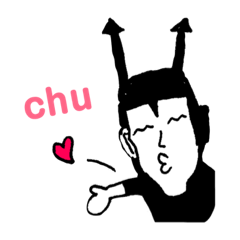 [LINEスタンプ] でひるすたんぷ