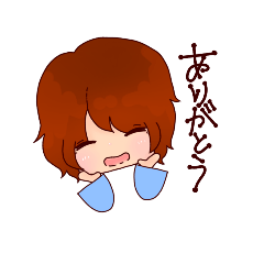[LINEスタンプ] みぃちゃん！！！#02