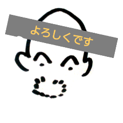 [LINEスタンプ] Eddie original