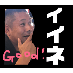 [LINEスタンプ] ワロチ