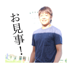 [LINEスタンプ] FC原谷3