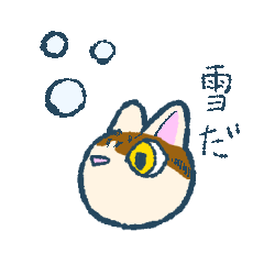 [LINEスタンプ] ニャンカル！スタンプ 冬