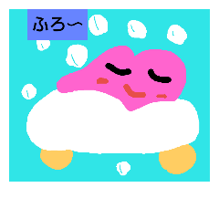 [LINEスタンプ] HEARTちゃん大集合