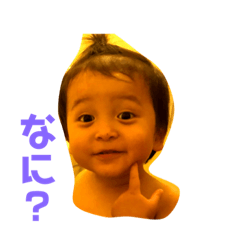 [LINEスタンプ] 今日もうーちゃん