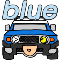 [LINEスタンプ] ノブの青色のオフロード車