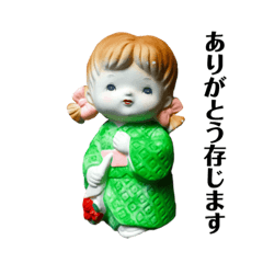 [LINEスタンプ] やまとなでし子