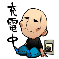 [LINEスタンプ] ただおみスタンプ