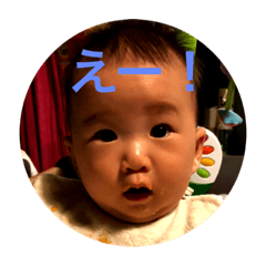 [LINEスタンプ] しゅんしゅんだよ