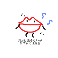[LINEスタンプ] リアクションが薄い人のためのスタンプ改