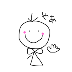 [LINEスタンプ] すきもの同士