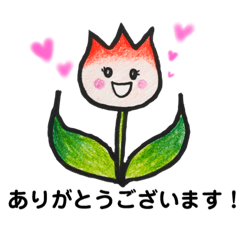 [LINEスタンプ] ほんわかお返事