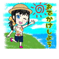 [LINEスタンプ] 新ママスタ パート2