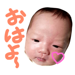[LINEスタンプ] 律くん 0ヶ月のスタンプ