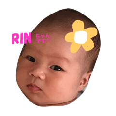 [LINEスタンプ] 凛ちゃんです！