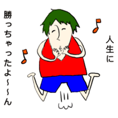 [LINEスタンプ] らぶりぃスタンプ
