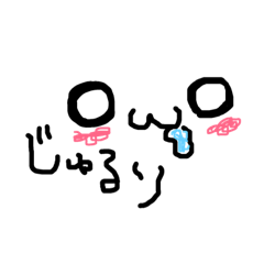 [LINEスタンプ] ほむほむ相づち