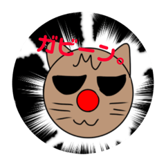 [LINEスタンプ] 赤鼻スタンプ2