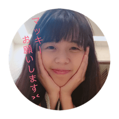 [LINEスタンプ] マッキーとジャスミンと