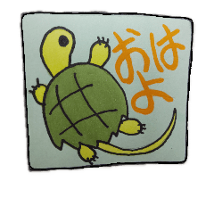 [LINEスタンプ] 亀のももさん