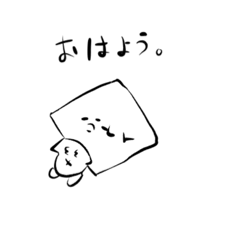 [LINEスタンプ] うさぎとかめと動物。