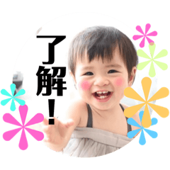 [LINEスタンプ] まいにち使うスタンプ2