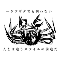 [LINEスタンプ] 黒と白の世界