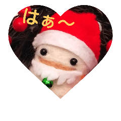 [LINEスタンプ] クリスマスのめきゅるきゅる