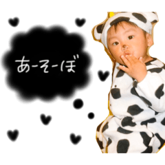[LINEスタンプ] SYU stamp ✳︎