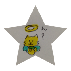 [LINEスタンプ] 天国のキク