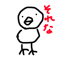 [LINEスタンプ] ぱわーあにまる。