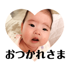 [LINEスタンプ] 紗永ちゃんのきもち 2