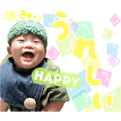 [LINEスタンプ] ぜんちゃん スタンプ