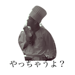 [LINEスタンプ] じぇったんのスタンプ、。