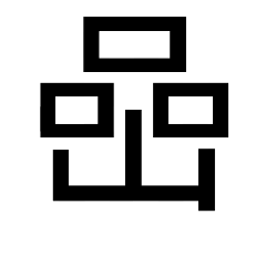 [LINEスタンプ] いつ使うかわからない漢字⑥