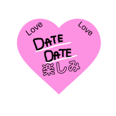 [LINEスタンプ] まぁぁぁの2