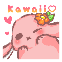 [LINEスタンプ] 使える！ちゅもたのスタンプ