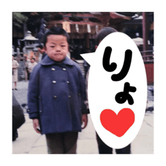 [LINEスタンプ] 八坂さん