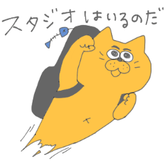[LINEスタンプ] バンドマンの気持ちを犬猫が代弁する