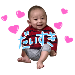 [LINEスタンプ] みぃちゃんずスタンプ