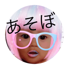 [LINEスタンプ] よつばちゃんファミリー