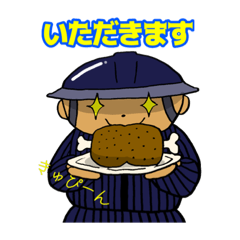 [LINEスタンプ] 土方くん