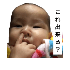 [LINEスタンプ] わかとゆりスタンプ