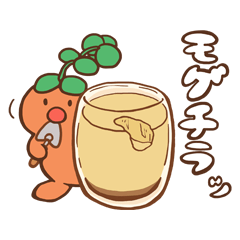 [LINEスタンプ] たにくさん