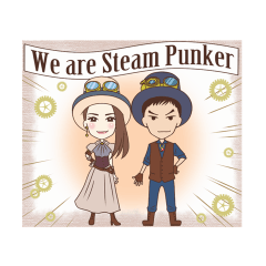 ふたりのスチームパンク