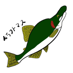 [LINEスタンプ] 北海道の魚