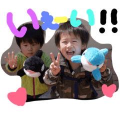 [LINEスタンプ] るいっさ