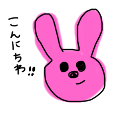 [LINEスタンプ] カラフルなうさぎさん