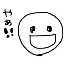 [LINEスタンプ] しろいかおのひと