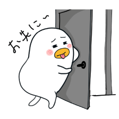 [LINEスタンプ] ふゅうーちゃん第二弾